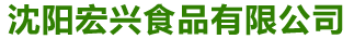 文海遨游潜水与水下摄影网
